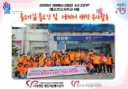 홈페이지용(1080.760).jpg