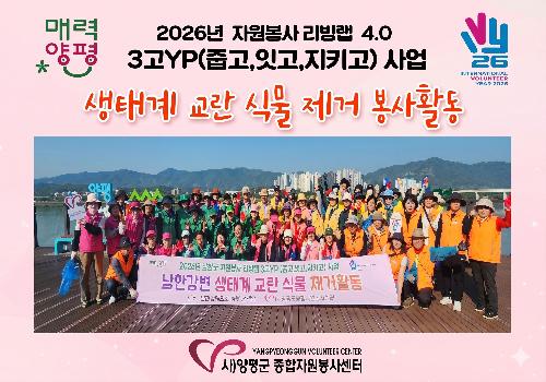 홈페이지용1.jpg